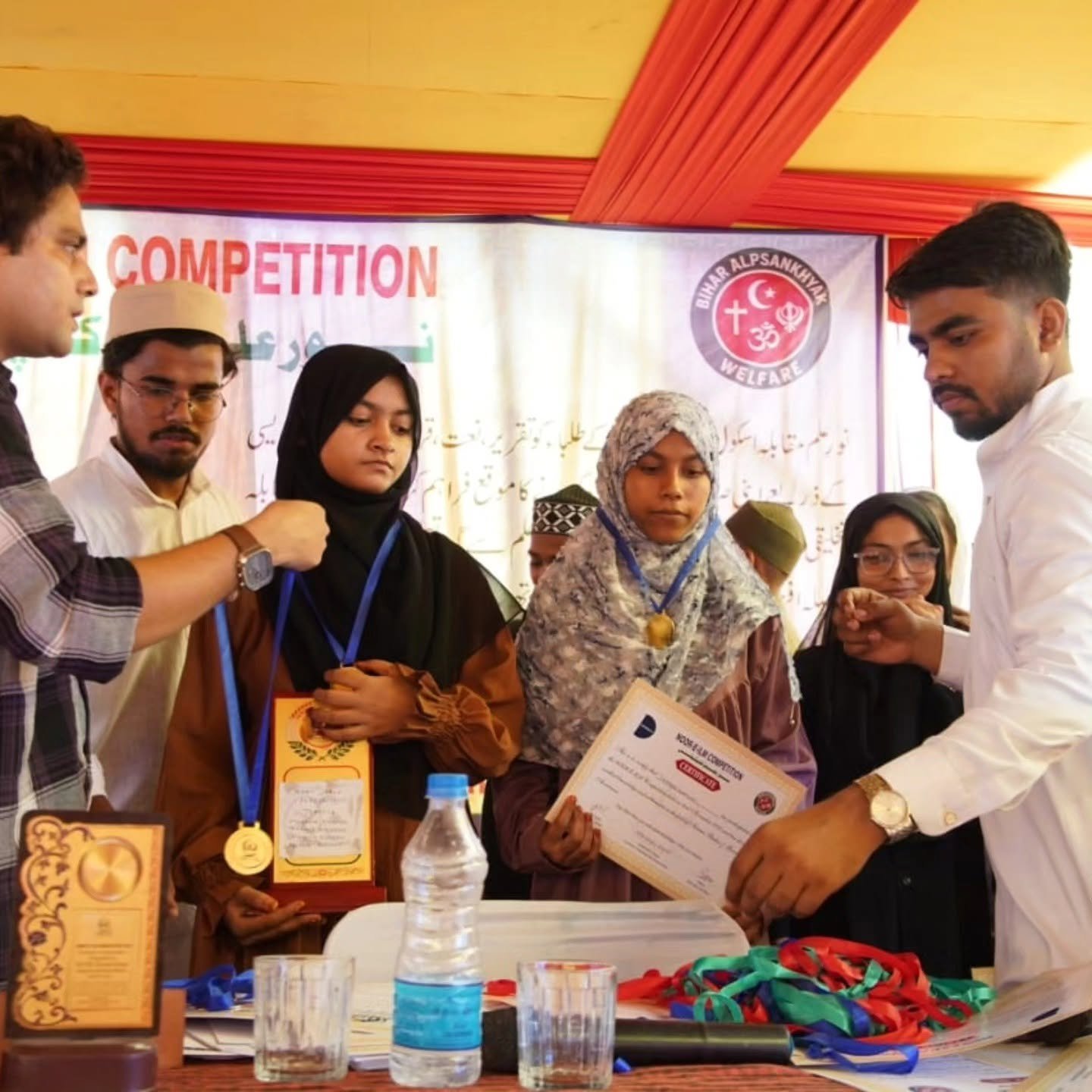 Educational support program